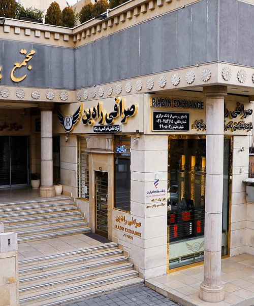 1994e060f5134bbab7db2b35b9d28cfa.w_403,h_604,r_k