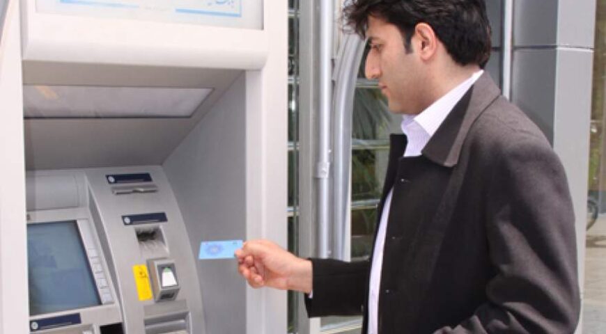 افزایش سقف برداشت وجه نقد شتابی برای زائران اربعین