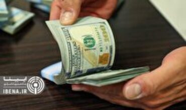 قیمت دلار و یورو در مرکز مبادله ایران؛ پنج‌شنبه ۳۰ مرداد