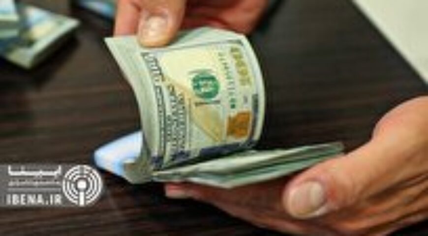 قیمت دلار و یورو در مرکز مبادله ایران؛ پنج‌شنبه ۳۰ مرداد