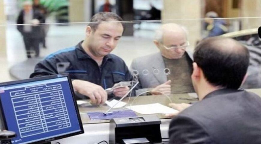 دریافت سود یک‌روزه اضافی در بانک ها ممنوع شد