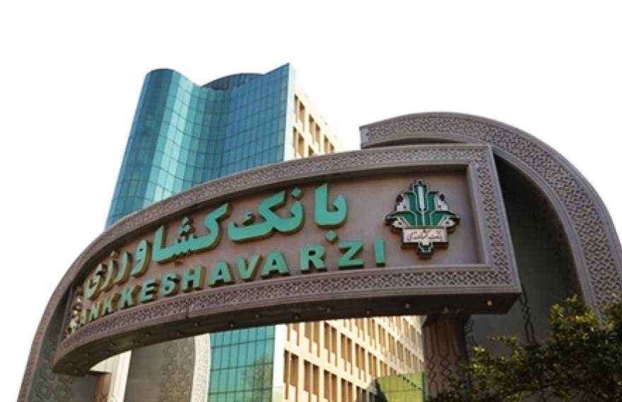 بانک کشاورزی سهامدار درصدی ایران خودرو شد