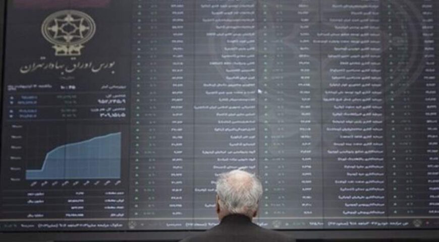 بورس‌های چهارگانه فردا باز است