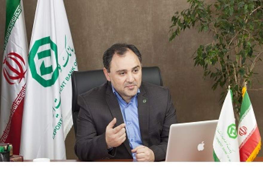 تشریح دستاوردهای حوزه اعتباری بانک توسعه صادرات ایران