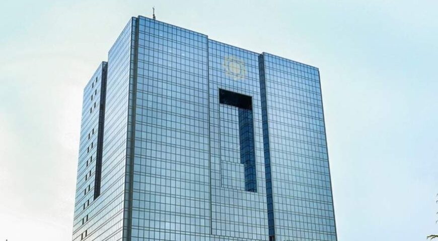 شیوه‌ نامه جدید ارزی بانک مرکزی اعلام شد