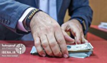 قیمت دلار و یورو در مرکز مبادله ایران؛ شنبه ۱۵ شهریور