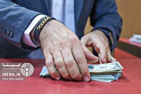 قیمت دلار و یورو در مرکز مبادله ایران؛ شنبه ۱۵ شهریور