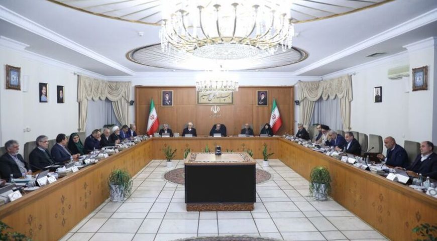 بررسی سیاست‌های ارزی سال آینده در جلسه هیات دولت