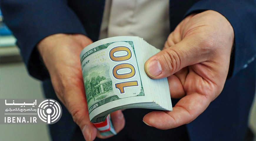 ۴۴.۴ میلیارد دلار ارز واردات تامین شد/ سهم ۹.۵ میلیارد دلاری کالا‌های اساسی و دارو