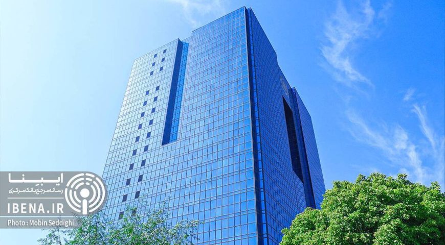 تعیین شرایط پرداخت حقوق کارکنان واحد‌های تولیدی با تسهیلات مرابحه