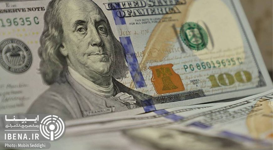 فاصله نرخ دلار آزاد و رسمی کمتر از ۳ هزار تومان شد