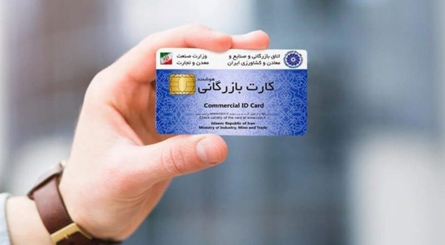 واردات بدون انتقال ارز برای همه کالا‌ها آزاد نشده است + سند