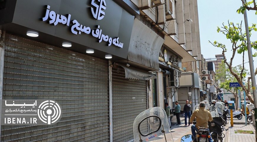 تک نرخی شدن ارز و باز شدن میدان رقابت بدون رانت