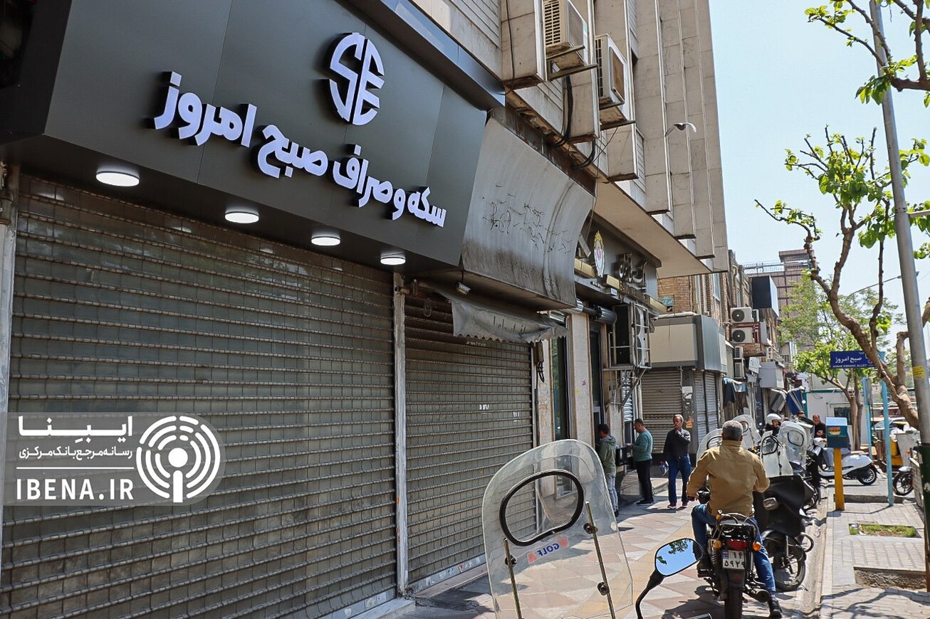 تک نرخی شدن ارز و باز شدن میدان رقابت بدون رانت