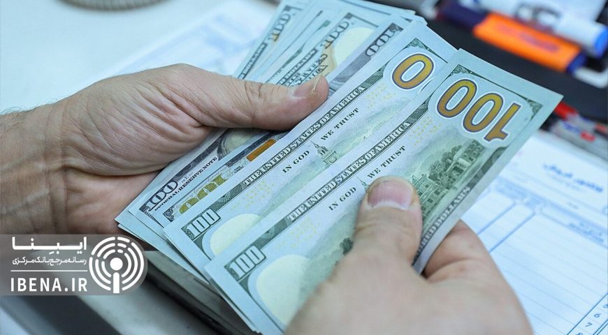 معاملات روزانه از مرز ۲۹۸ میلیون دلار گذشت