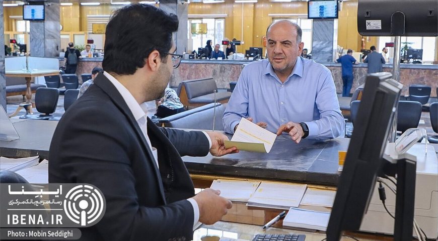 نرخ سود بین بانکی برای شانزدهمین هفته متوالی ثابت ماند