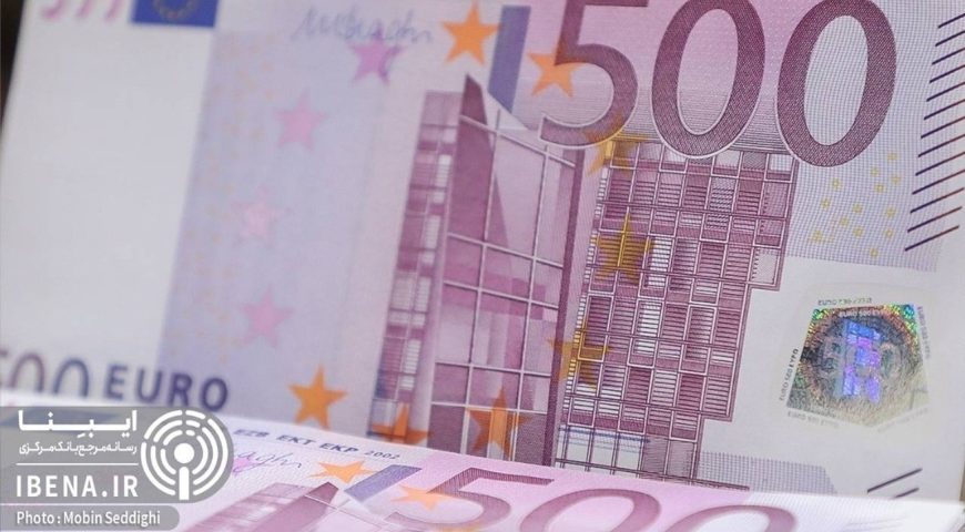 ۱۰۰۰ یورو برای هر ایرانی؛ تامین از منابع ارزی صرافی‌هاست نه بانک مرکزی/ نیاز‌های خرد ارزی پاسخ داده می‌شود