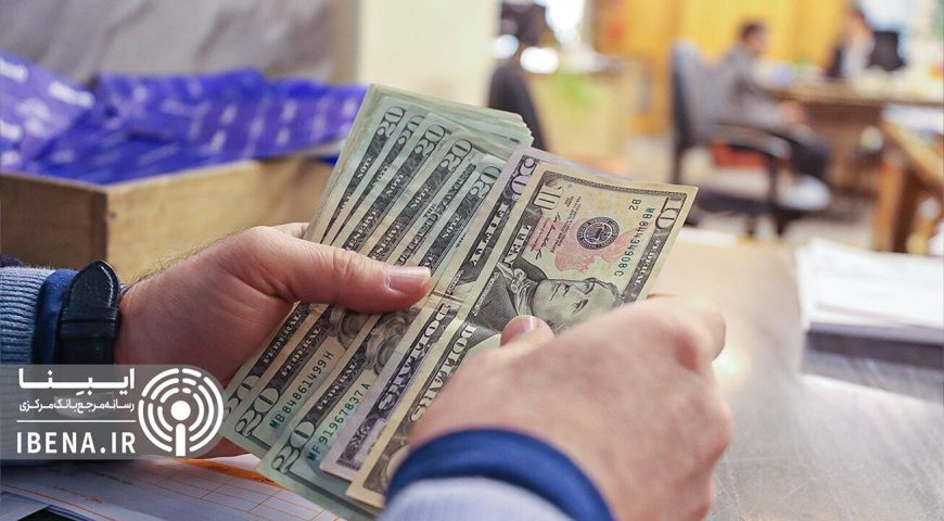 قیمت دلار و یورو مرکز مبادله ایران؛ امروز یکشنبه ۲۸ دی ۱۴۰۴