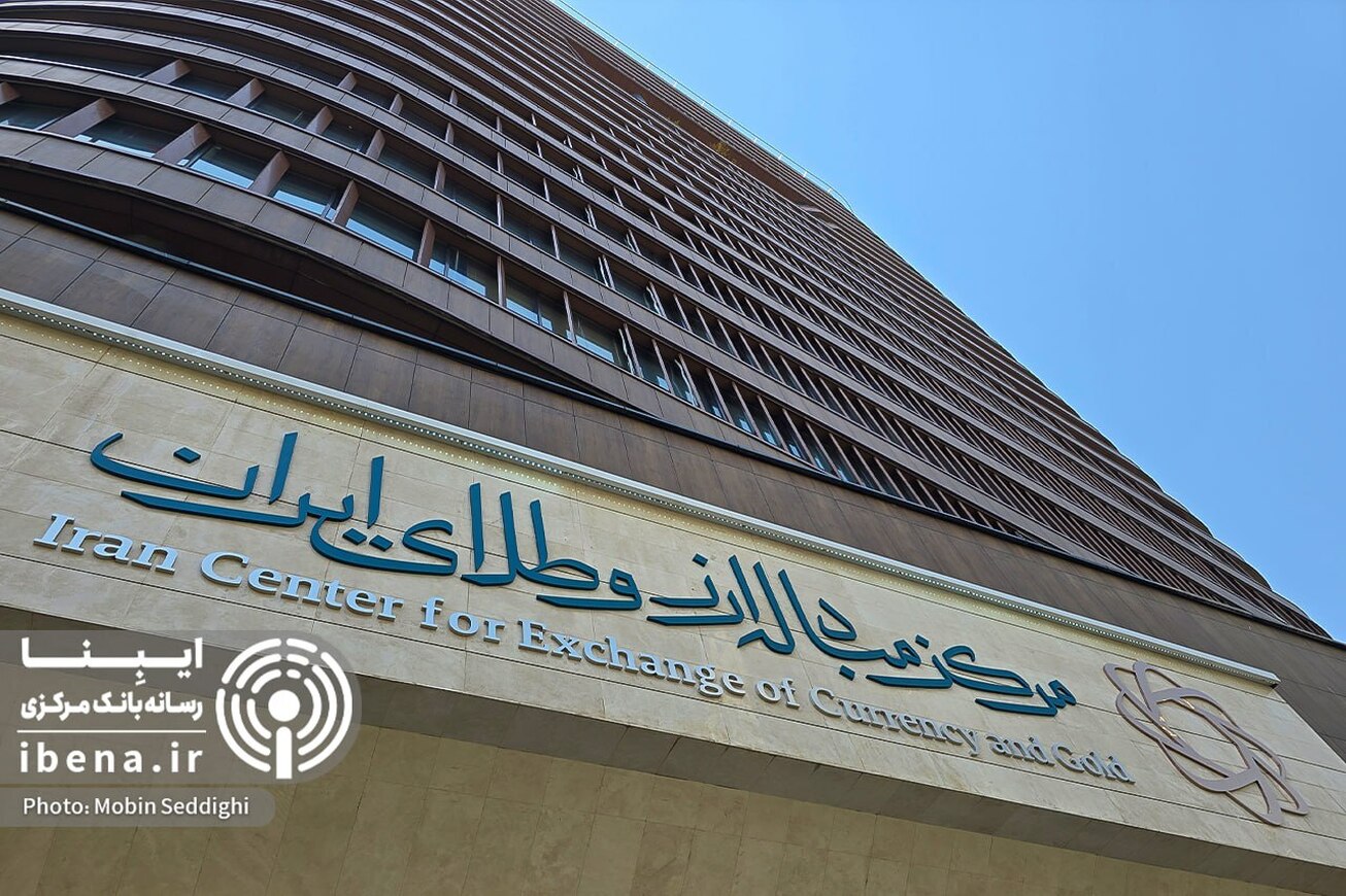 هفته گذشته ۷۱۰ میلیون دلار در بازار ارز تجاری معامله شد/ رشد ۷۷ درصدی میانگین معاملات روزانه پس از اجرای ارز تک‌نرخی