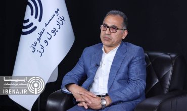 چرا قیمت محصولات یارانه‌ای در ۷سال گذشته جهش یافت/ لزوم همراهی قوه قضائیه با سیاست جدید ارزی