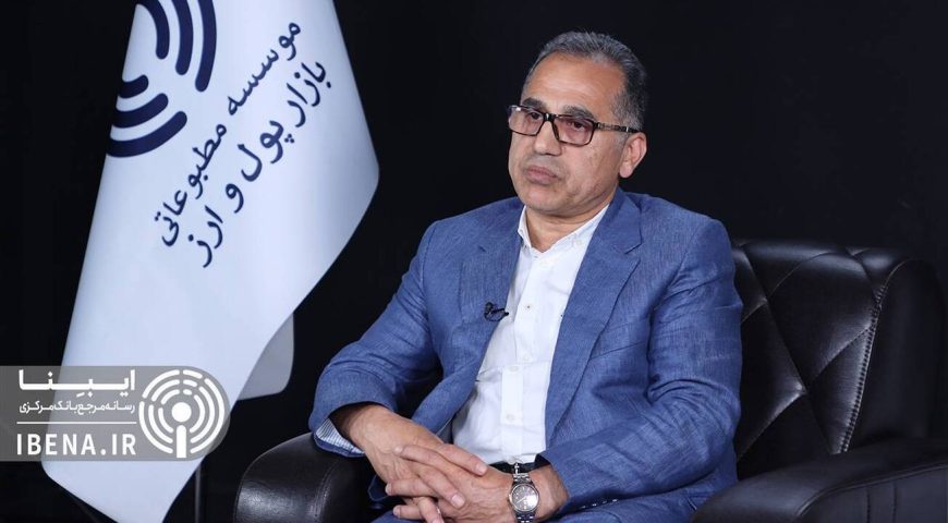 چرا قیمت محصولات یارانه‌ای در ۷سال گذشته جهش یافت/ لزوم همراهی قوه قضائیه با سیاست جدید ارزی