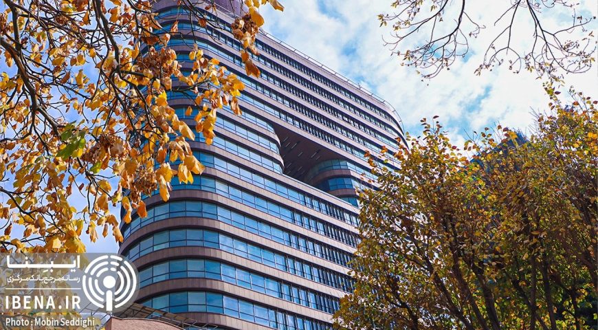 ساختمان پرحاشیه خیابان وزرا/ تلاش برای برقراری آرامش در بازاری متلاطم