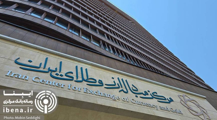 تسریع روند بازگشت ارز به اقتصاد/ معاملات بازار ارز تجاری در ۲۰ روز به بیش از ۲.۹ میلیارد دلار رسید