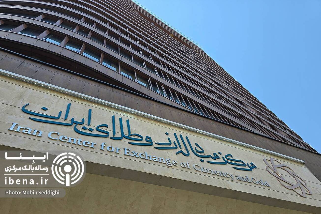 تسریع روند بازگشت ارز به اقتصاد/ معاملات بازار ارز تجاری در ۲۰ روز به بیش از ۲.۹ میلیارد دلار رسید