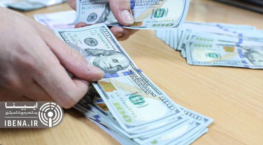 معامله ۱۶۹ میلیون دلار در بازار ارز تجاری