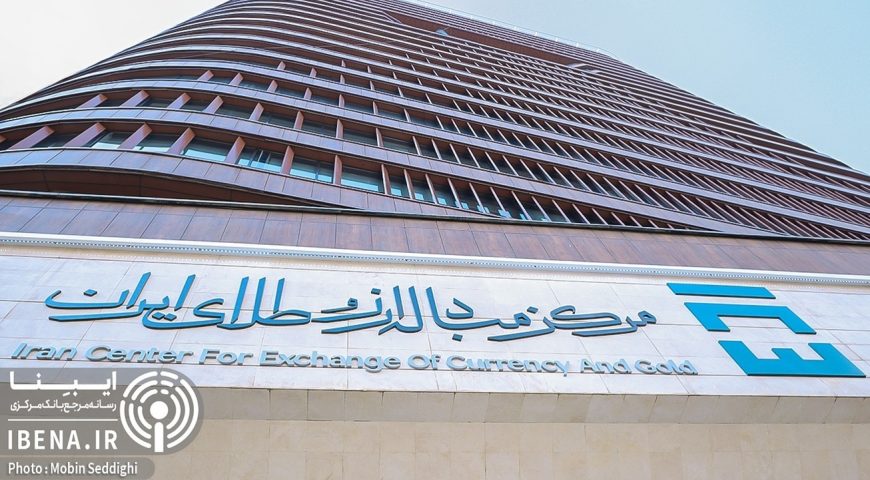 کارنامه یک ماهه ارز تک نرخی؛ حجم ماهانه معاملات بازار ارز تجاری ۳۵ درصد رشد کرد