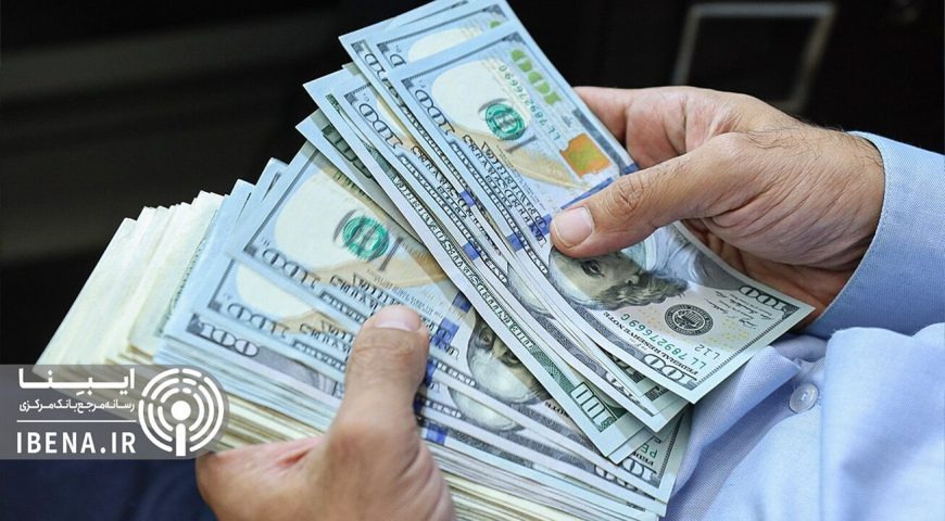 شنبه ۲۱۵ میلیون دلار در بازار ارز تجاری مرکز مبادله ایران معامله شد