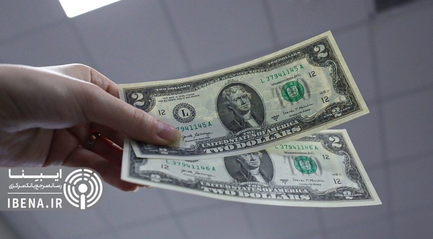 مسیریابی دلار با نقدینگی