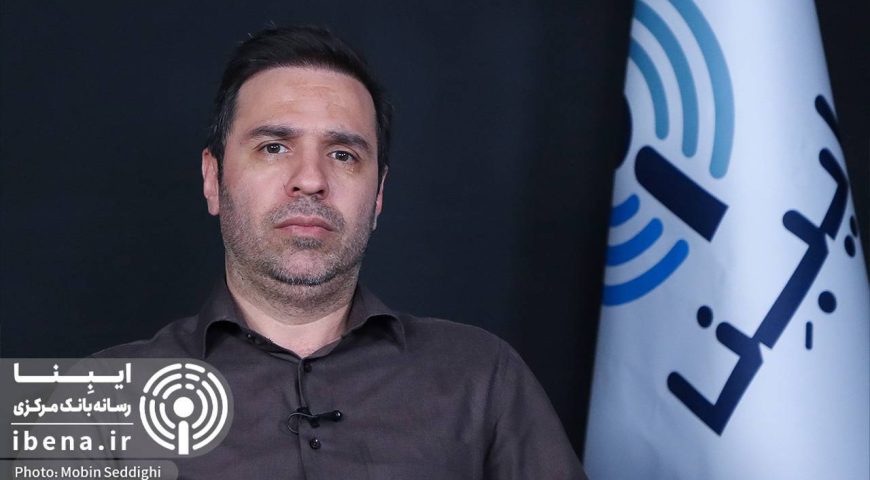 جایگاه نامشخص بانک مرکزی