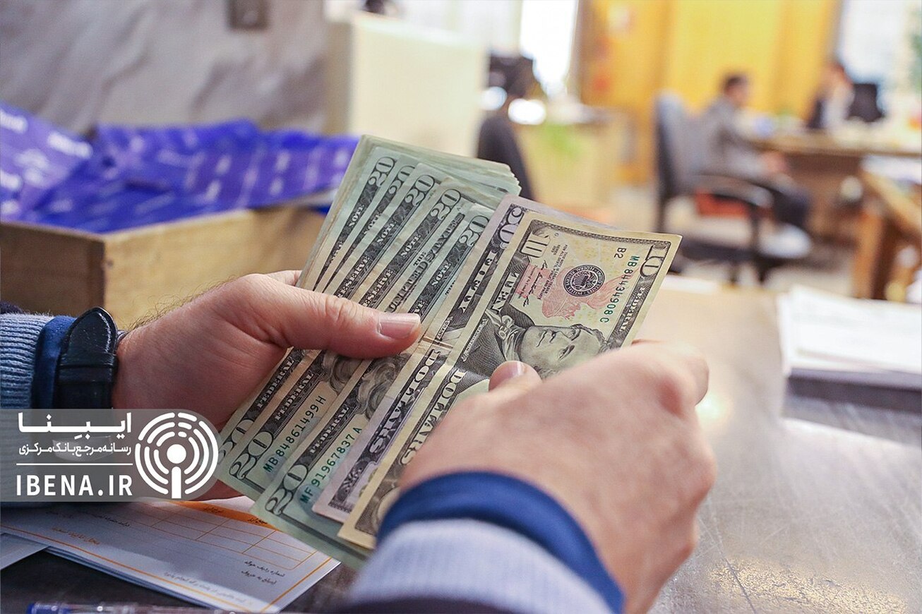 تحدید دامنه نوسان ارزی