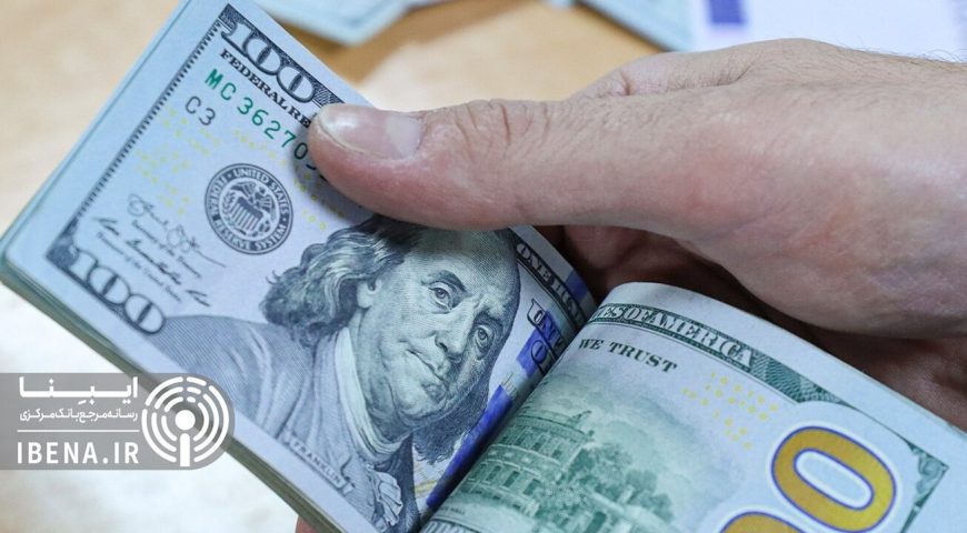 دفاعیه فنی از حذف ارز ترجیحی