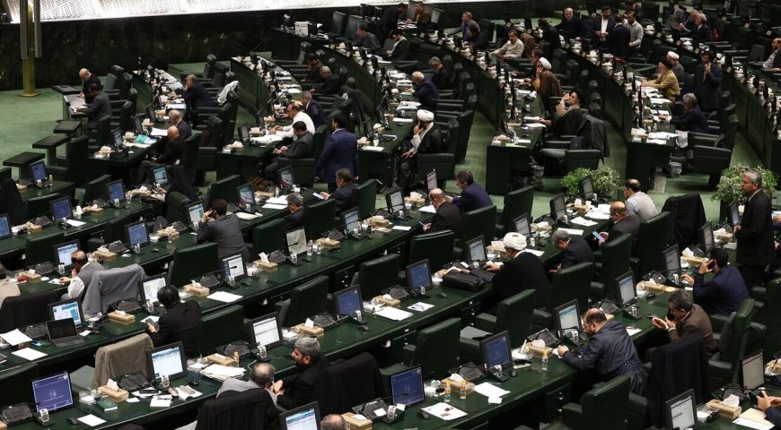 مجوز مجلس به دولت برای دریافت ۲۰ میلیارد یورو فاینانس