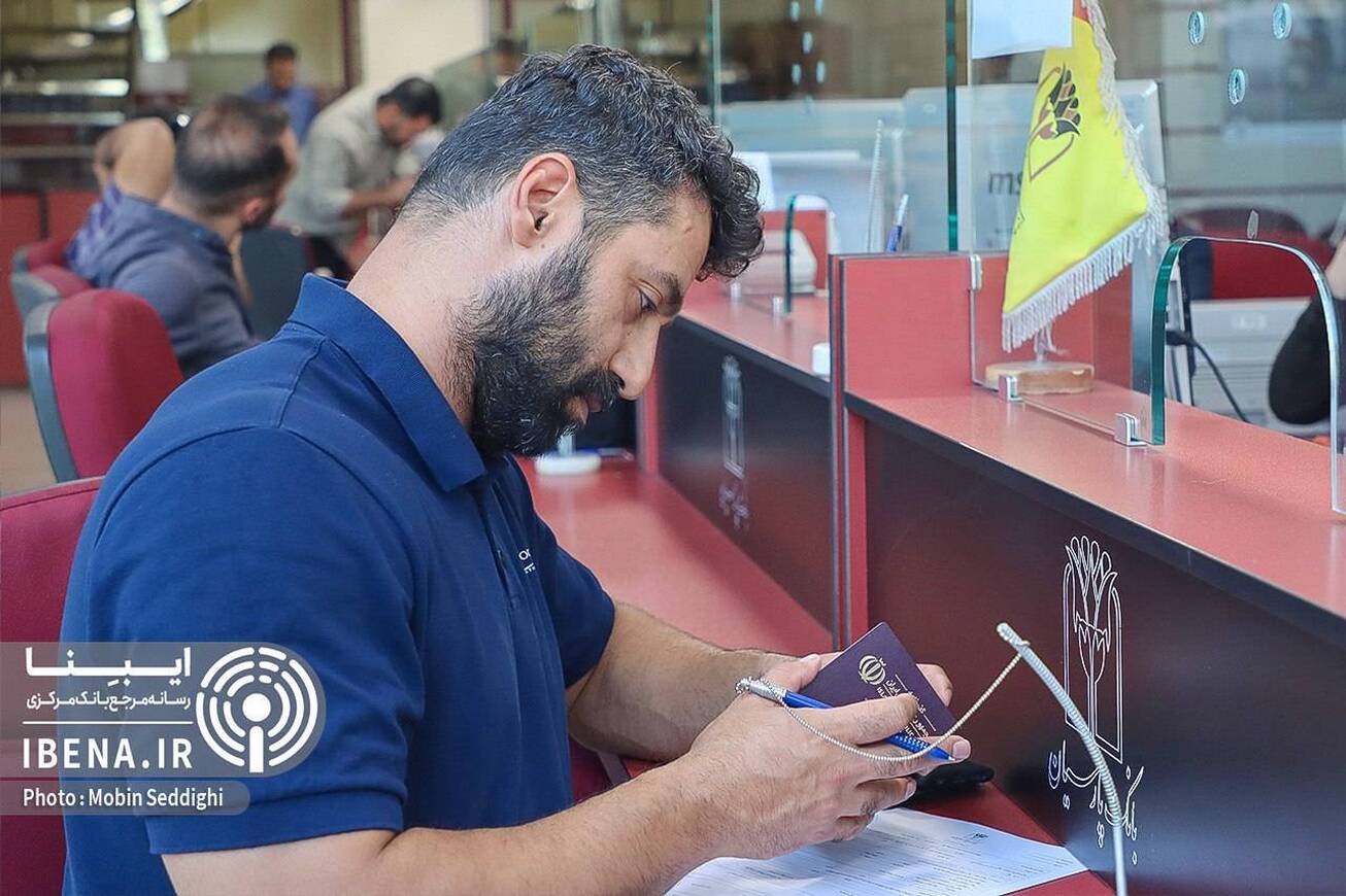 حمایت بانک‌ها از خانواده فراتر از تکلیف قانونی