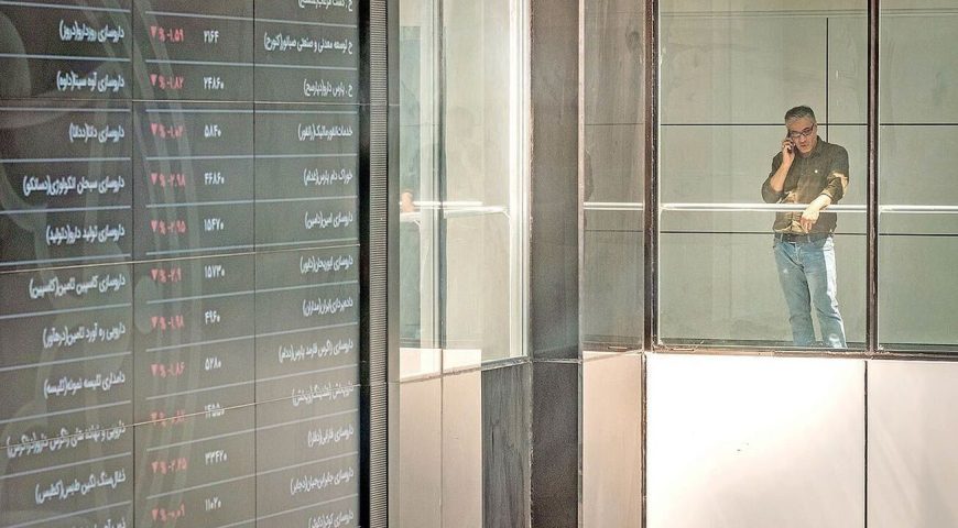 بورس در انتظار نتیجه مذاکرات