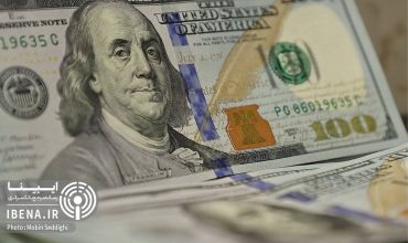 تجربه گذار از ارز چندنرخی