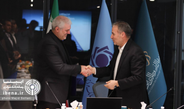 «غلامرضا پناهی» عضو هیات مدیره مرکز مبادله ایران شد