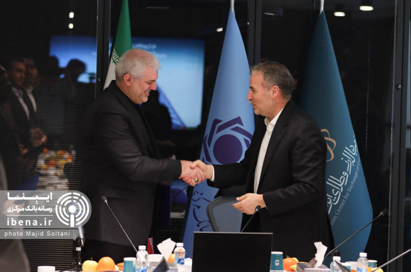 «غلامرضا پناهی» عضو هیات مدیره مرکز مبادله ایران شد