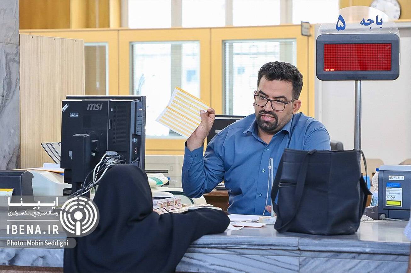 دسترسی مشتریان بانک‌ها به اطلاعات قرارداد تسهیلات درخواستی فراهم می‌شود