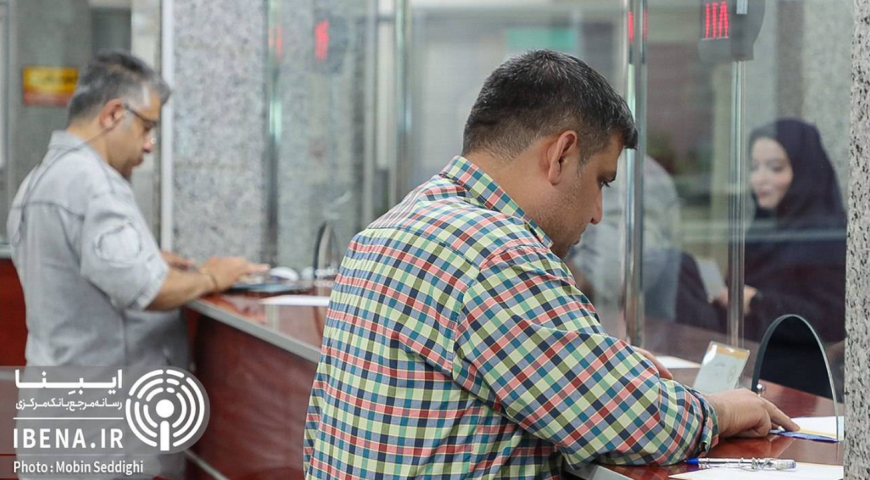 تسهیلات تکلیفی چگونه به ناترازی‌ بانکی دامن می‌زند؟