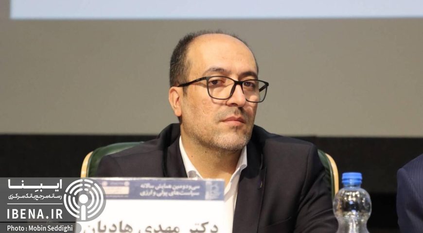 اضافه‌برداشت؛ از آخرین راه تا اولین تله تورم