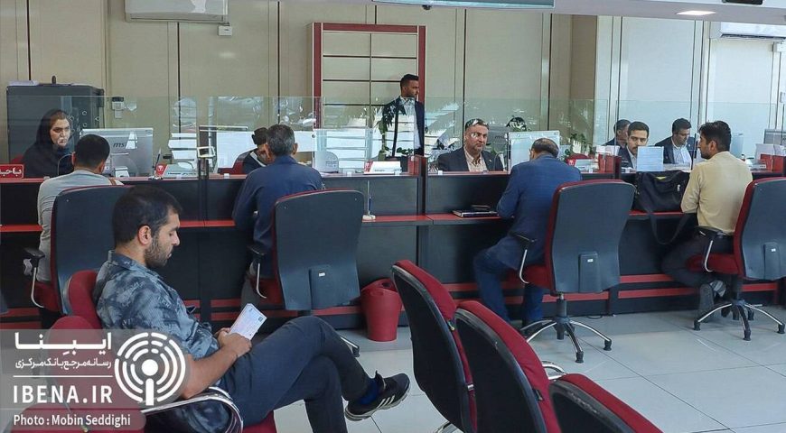 ابلاغ دستورالعمل اجرایی تسهیلات مسکن روستایی به ۶ بانک