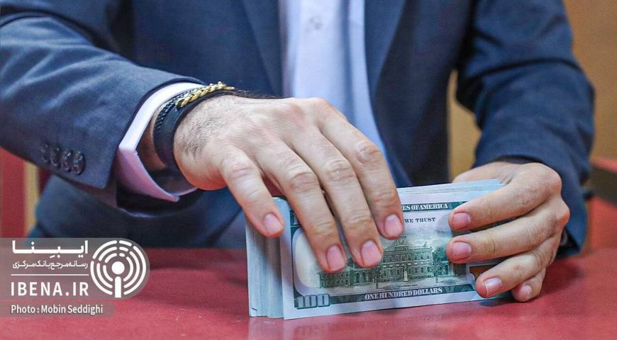 آیا حذف ارز ترجیحی برای اقتصاد ایران مفید بود؟