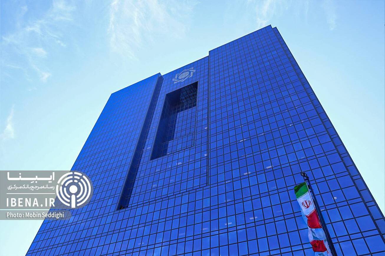 ابلاغ سهمیه ۲.۷ همتی تسهیلات قرض‌الحسنه مسکن به ۴ بانک