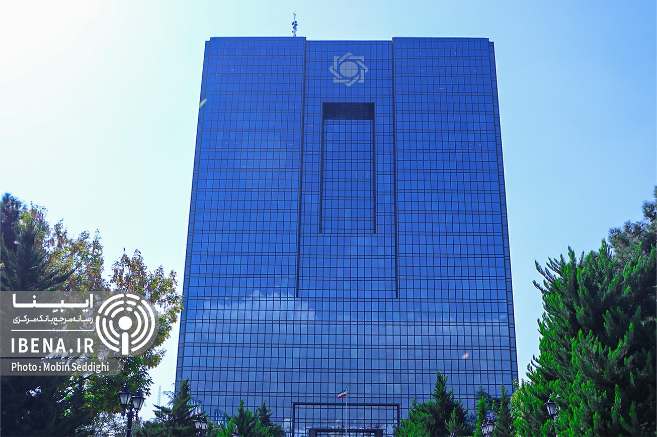 پرداخت تسهیلات ازدواج با میانگین مدت سه ماهه/ بیش از ۸۶ درصد متقاضیان موفق به اخذ تسهیلات ازدواج شده‌اند