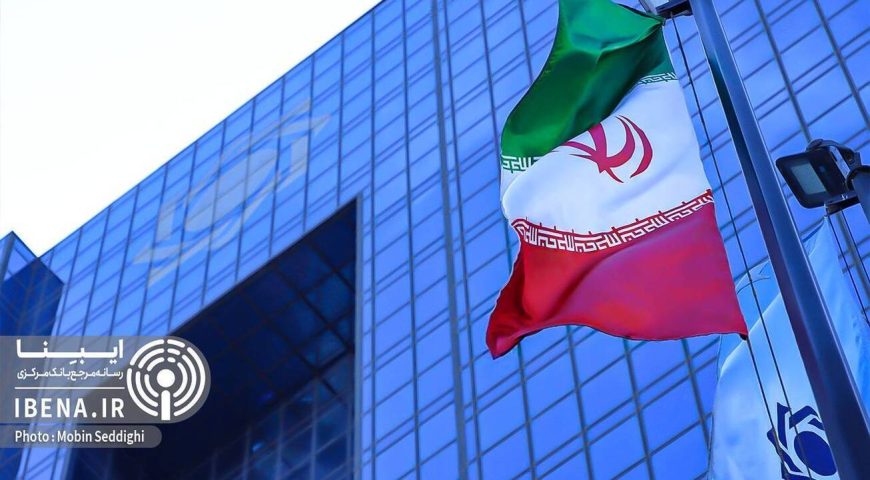 آمادگی ایران برای مشارکت عملی در سازکار‌های مالی سازمان همکاری شانگهای