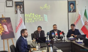 پایان خالی‌فروشی طلای آنلاین با سامانه جدید بانک مرکزی